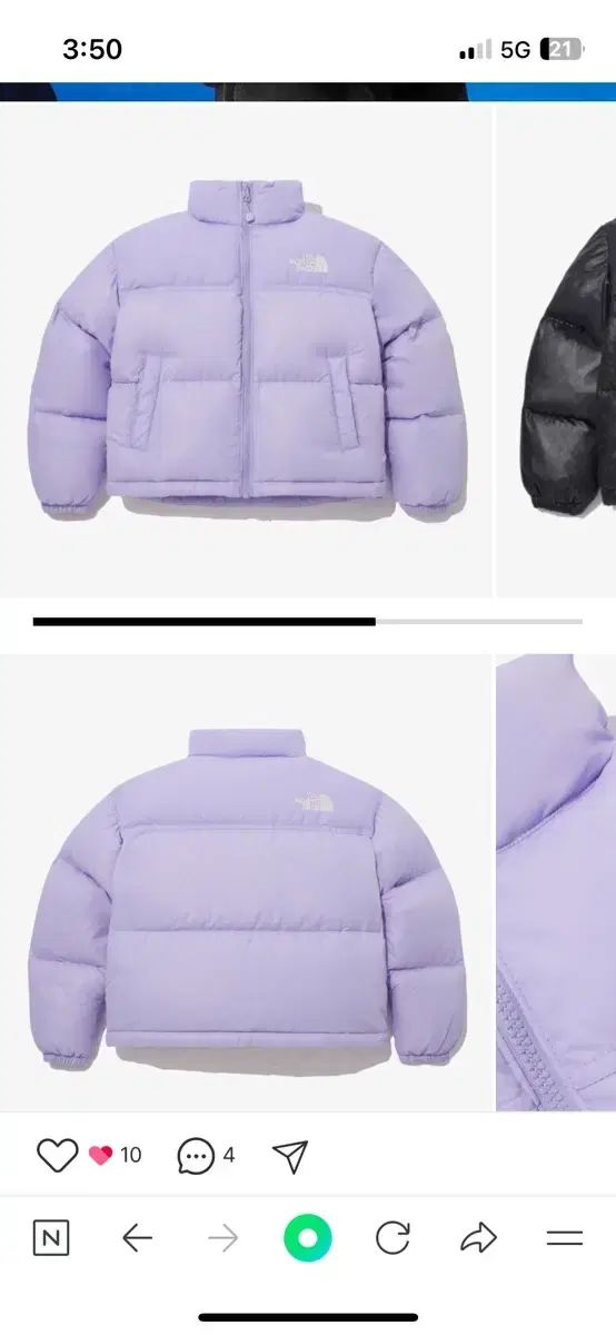 THE NORTH FACE kids ザノースフェイスキッズ Nuptse ヌプシ 140 ライトパープル