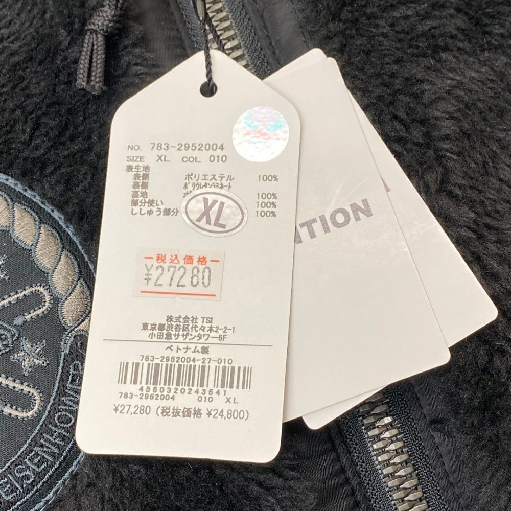 ブラック 783-2952004