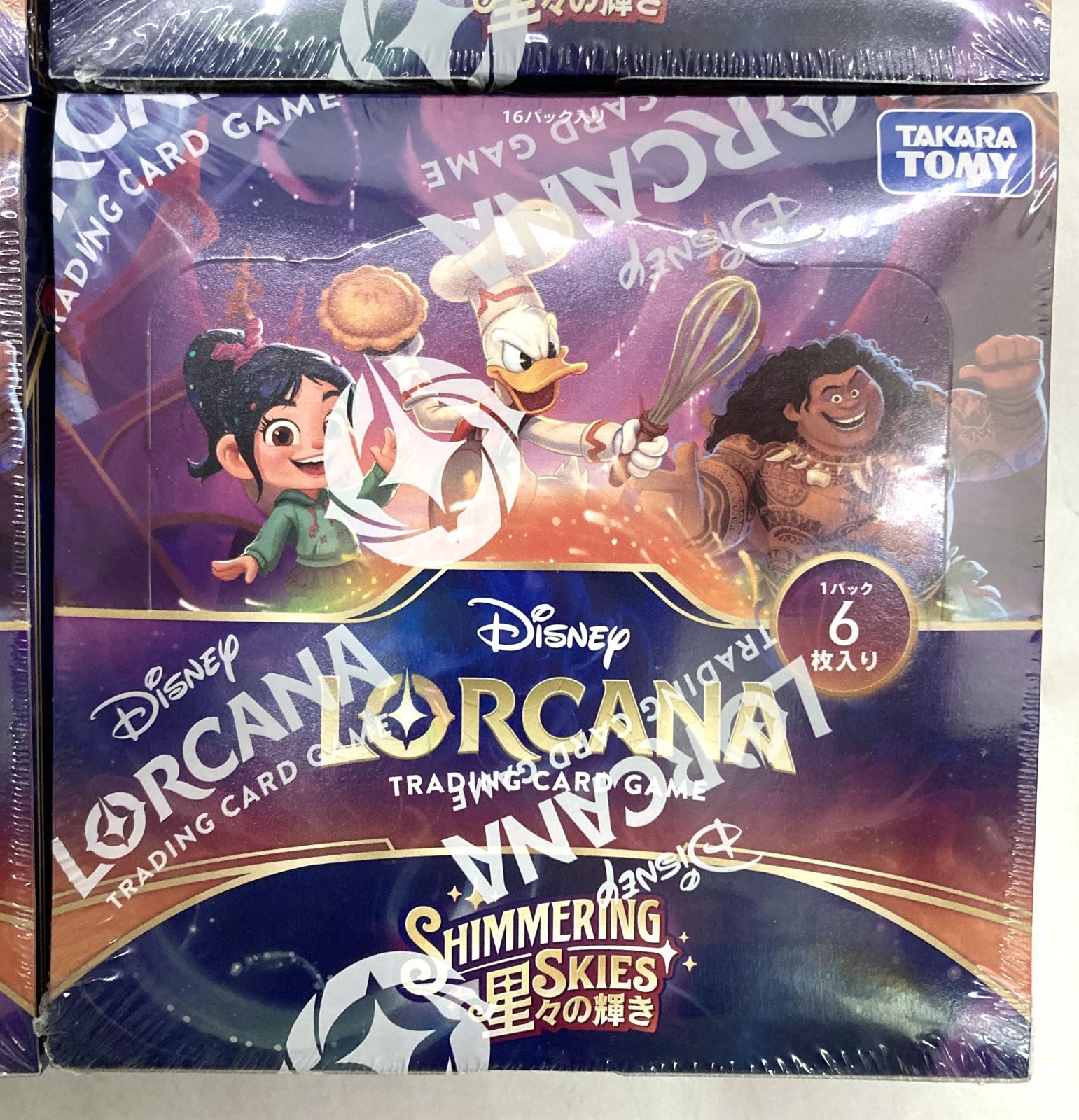 ロルカナ 星々の輝き 4BOX ディズニー・ロルカナ・TCG - メルカリ