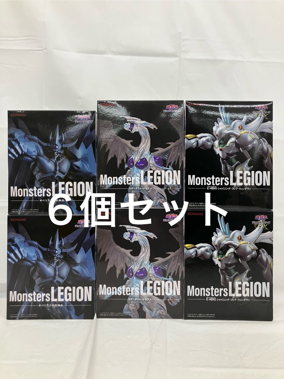 未開封 遊戯王デュエルモンスターズ MonstersLEGION フィギュア 3種 6