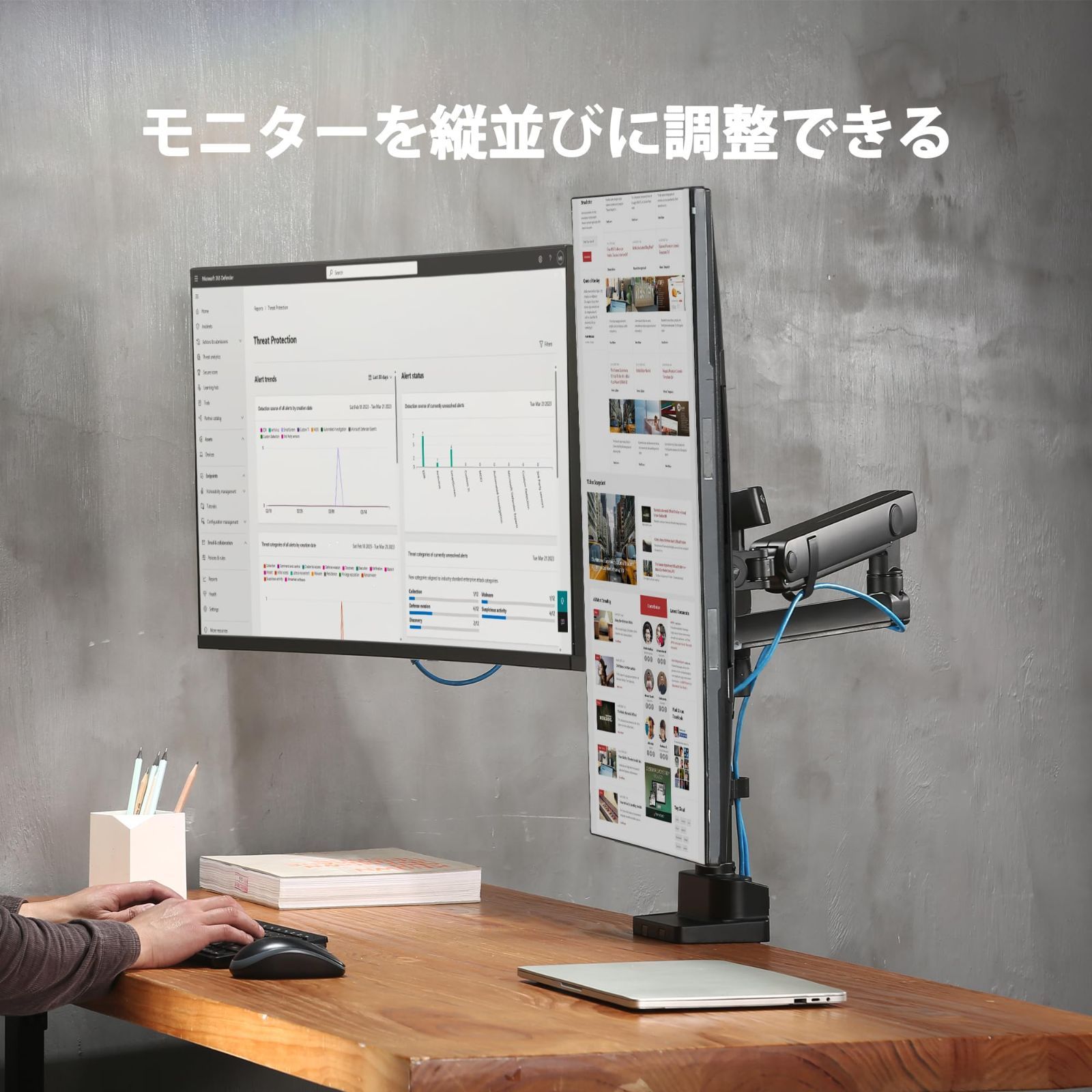  2画面対応 17 32インチ 耐荷重各7 kg 多角度調節 デュアル メカニカルスプリング ディスプレイアーム モニターアーム VESA規格 クランプ式 グロメット式 AVLT 曲面モニター対応 その他 ディスプレイ モニター