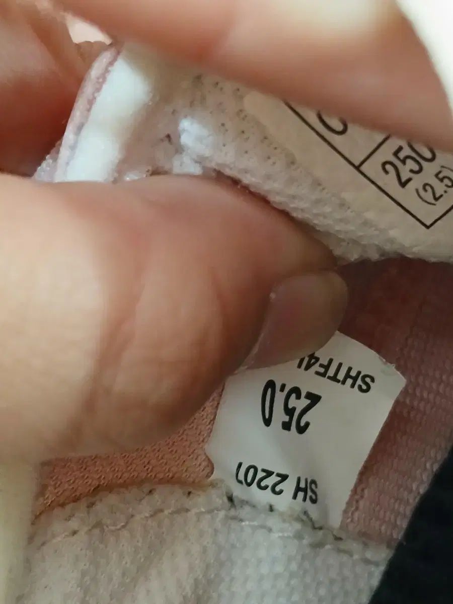 テニスシューズ