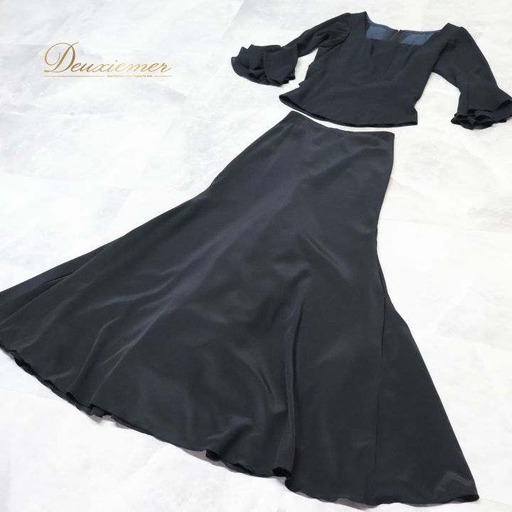 エルモサ HERMOSA