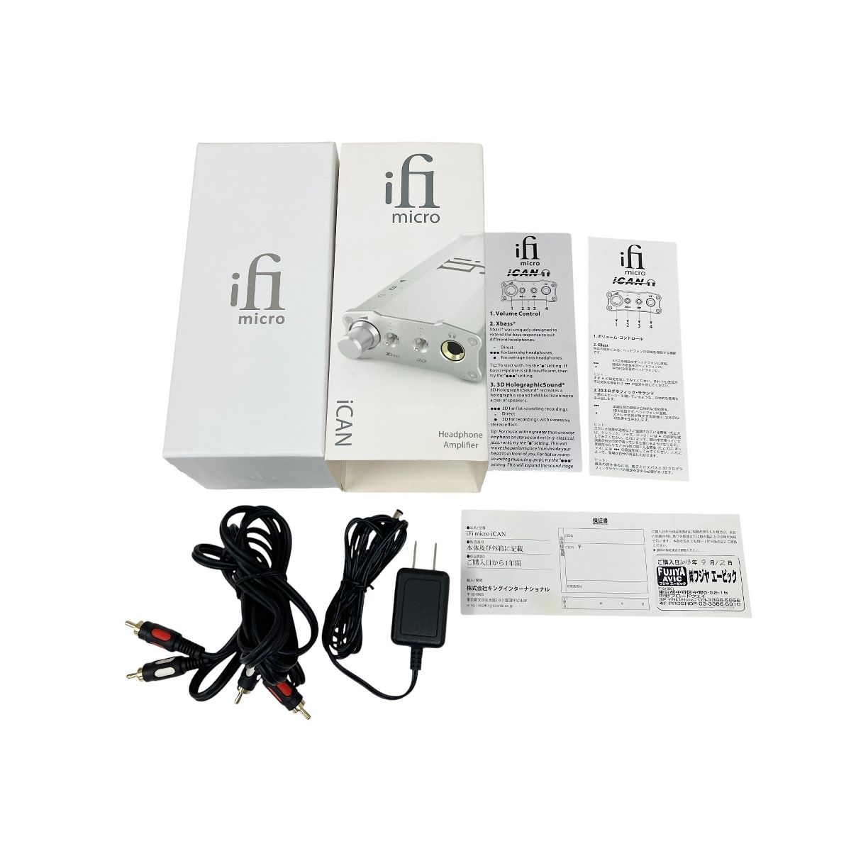 ifiAudio アイファイオーディオ micro iCAN ヘッドホンアンプ 音響機器 O10587263