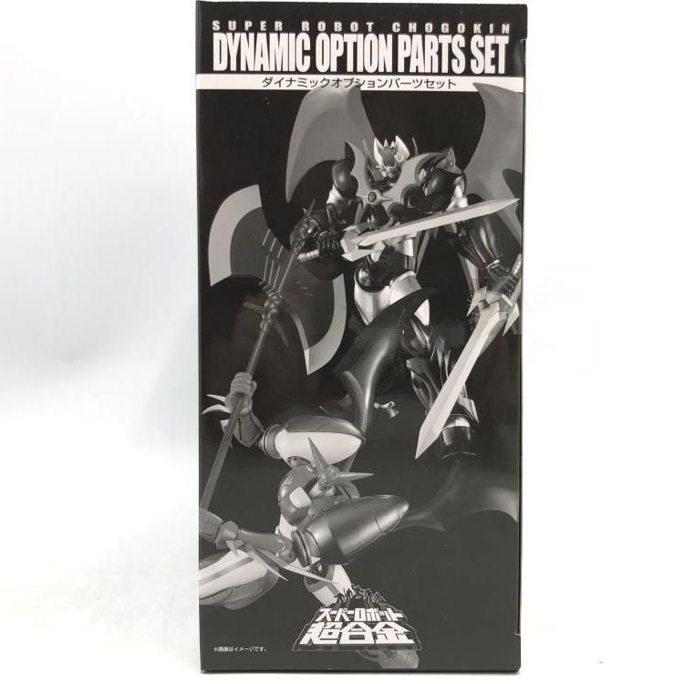 中古】未開封)スーパーロボット超合金 ダイナミックオプション