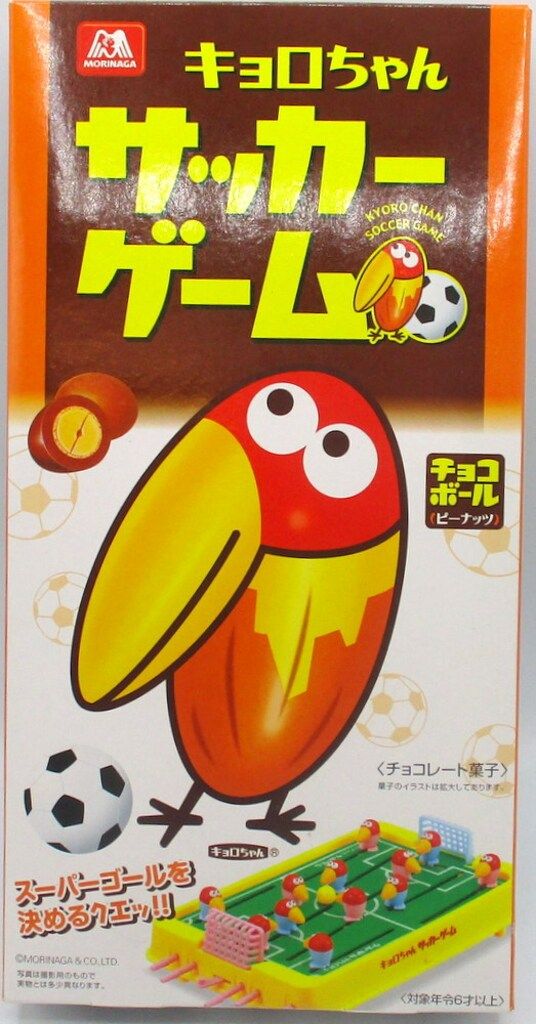 森永製菓 森永製菓 キョロちゃん サッカーゲーム - メルカリ