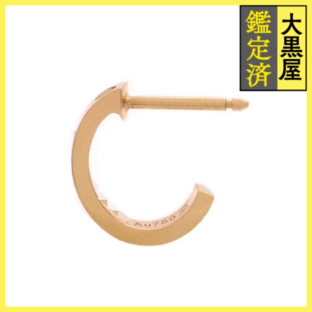 ミニラブピアス