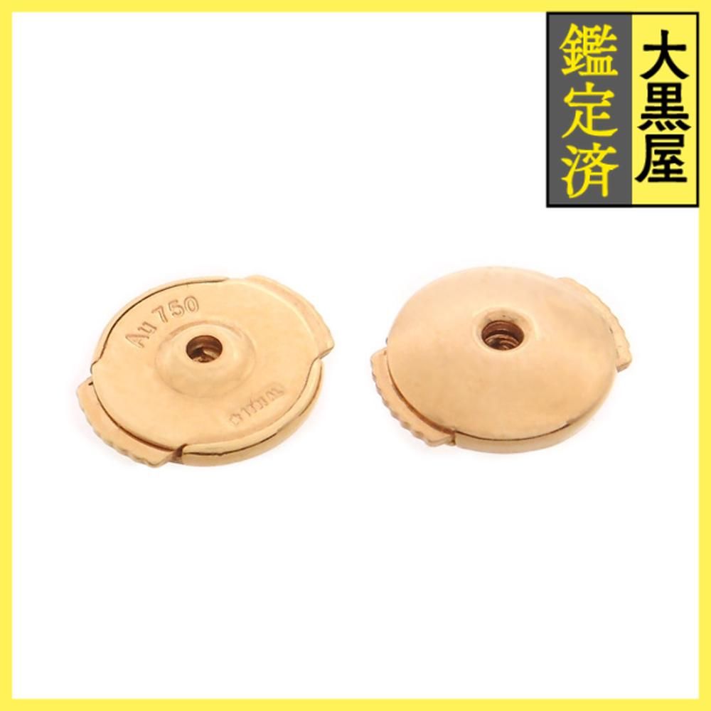 ミニラブピアス 200