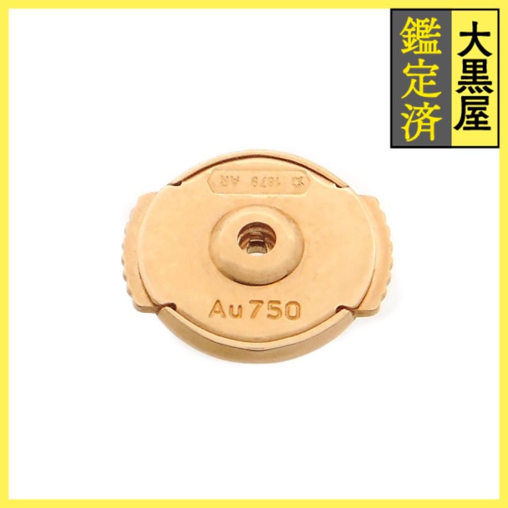 ミニラブピアス