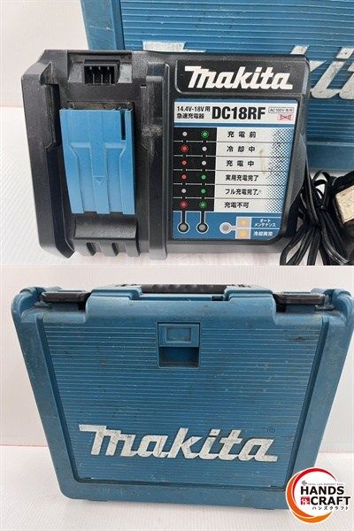 makita 18