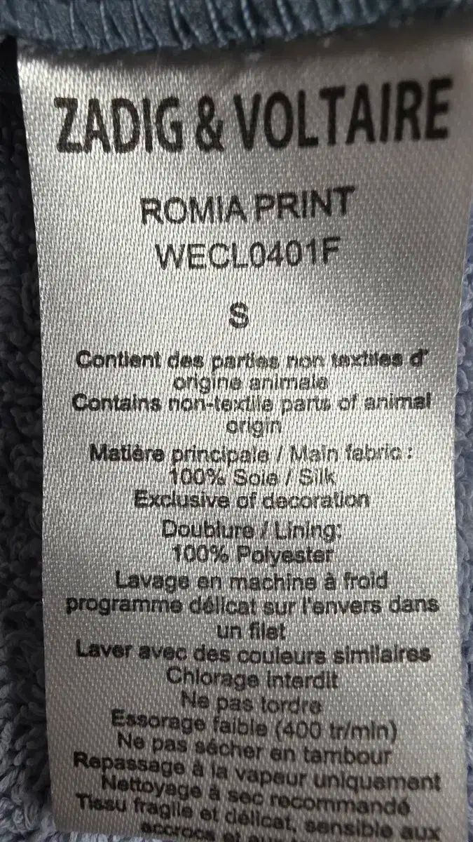  282 ZADIG-VOLTAIRE プリント ロングスリーブ ONE PIECE 長袖 七分袖 その他