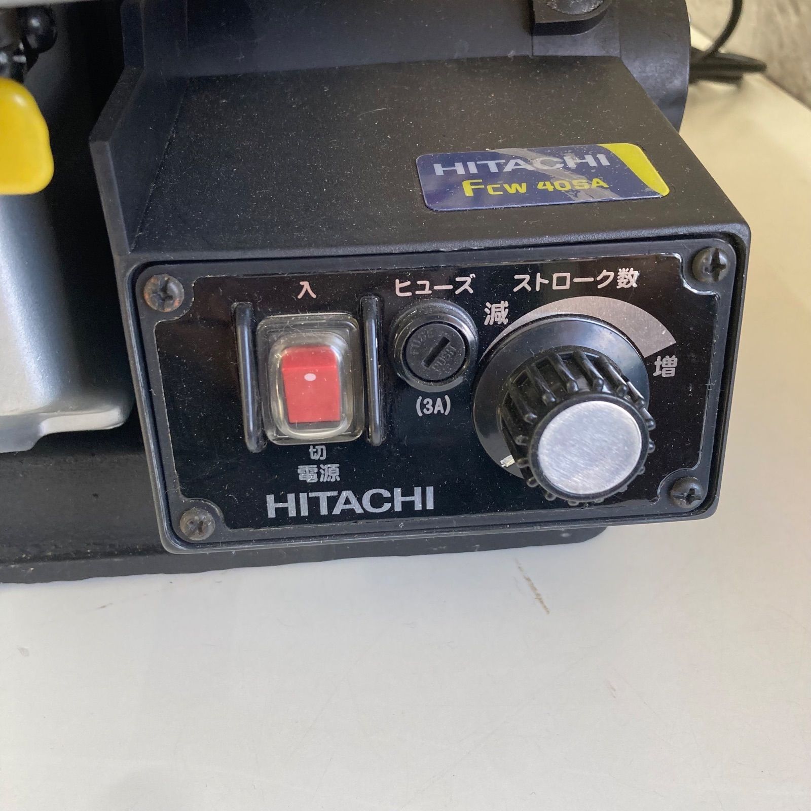 日立 HITACHI