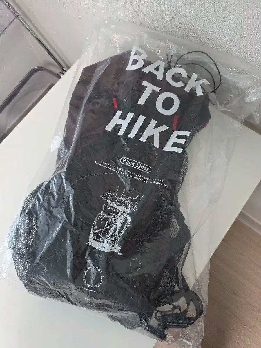 ヤマトトミチ ミニ2 テント バックパック 登山 リュック リュックサック