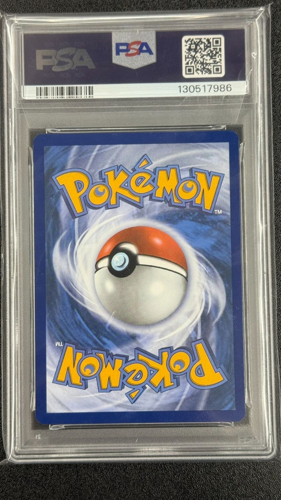 ピカチュウ WCS2025 プロモ 225 アナハイム 海外限定　psa10 ピカチュウ WCS2025 プロモ 225 アナハイム 海外限定psa10