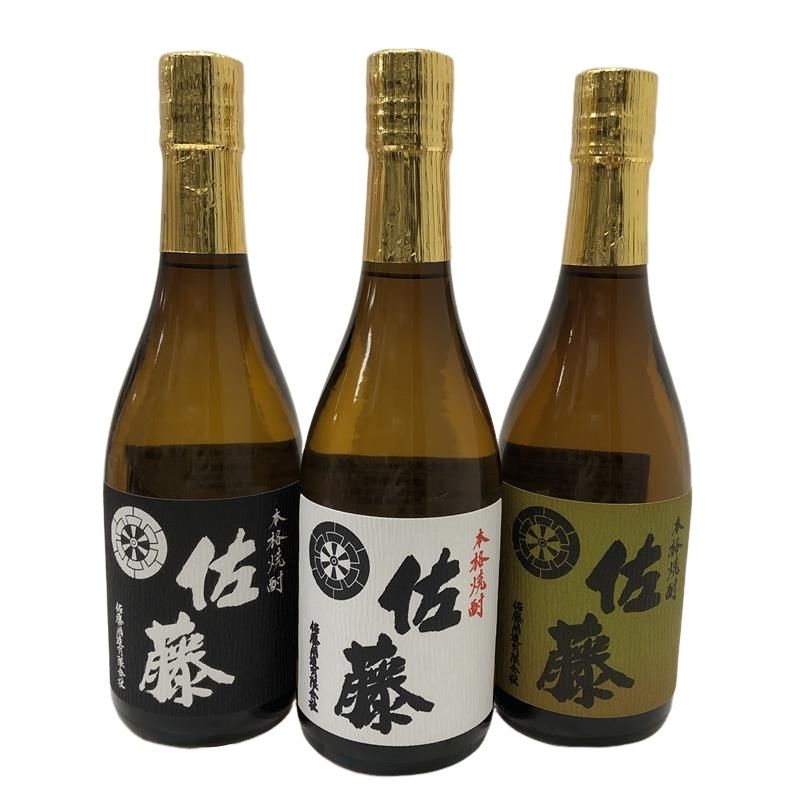 佐藤 黒 白1800 焼酎 3本セット 楽天市場】佐藤黒 佐藤白 佐藤麦 焼酎 飲み比べセット 720ml 3本 化粧