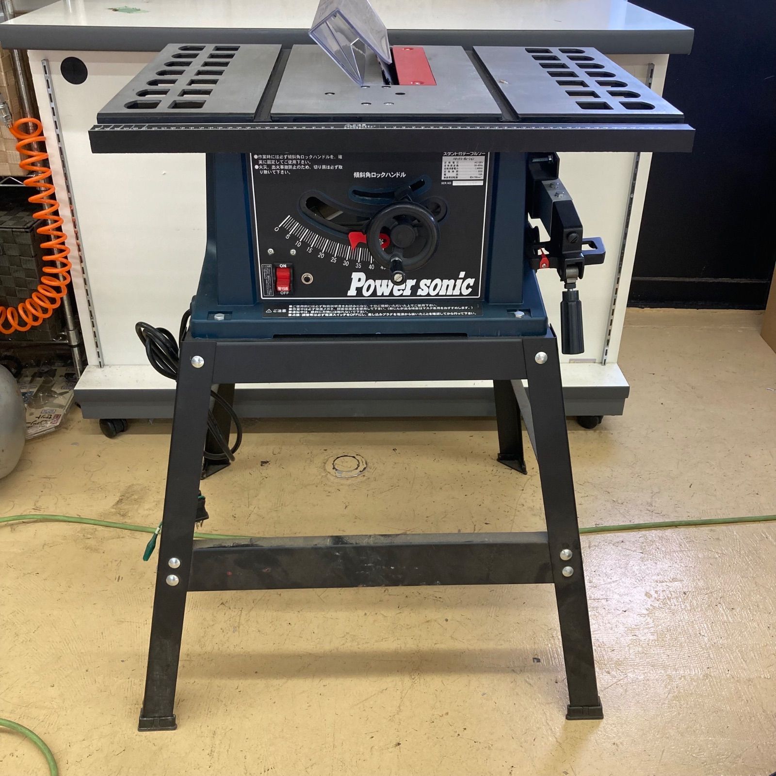 Power sonic TBS-410ST Ⅱ スタンド付テーブルソー