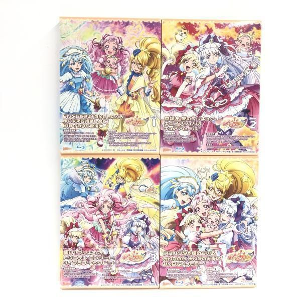 HUGっと プリキュア 全4巻セット 初回 版 BD 69 240069214573