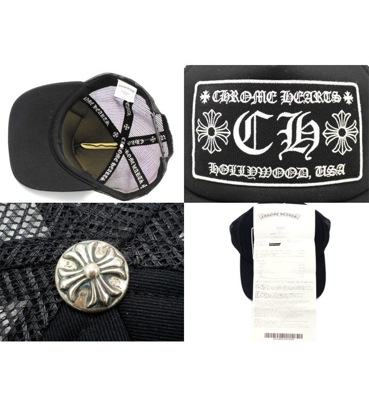 【海外定番】 クロムハーツ CHROME HEARTS CH TRUCKER CAP CH 刺繍 ワッペン トラッカー メッシュ キャップ f28692
