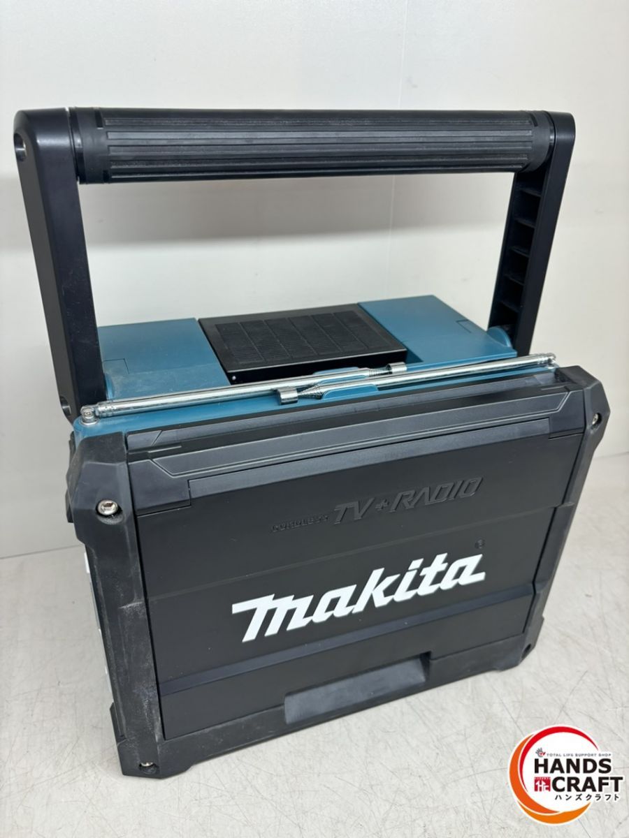 マキタ 充電式ラジオ付テレビ TV100 makita