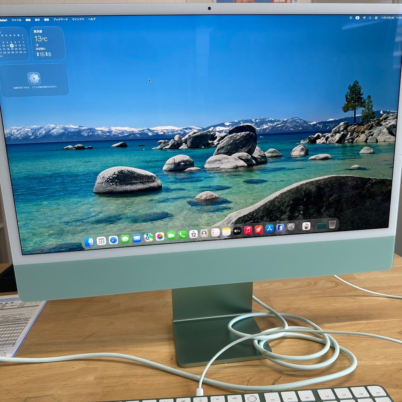 iMac M1 24インチ 16GB 512GB キーボード マウス トラックパッド付き 8