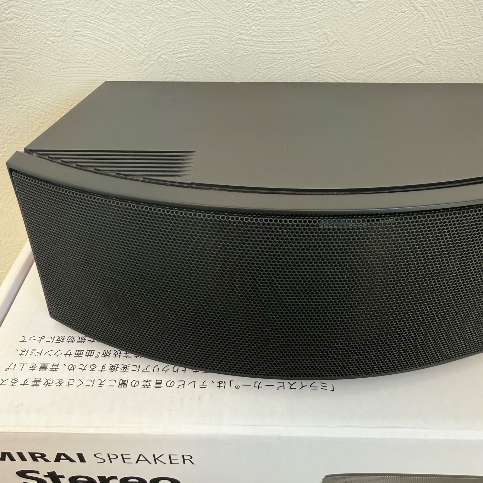 MIRAI スピーカー ステレオ - メルカリ