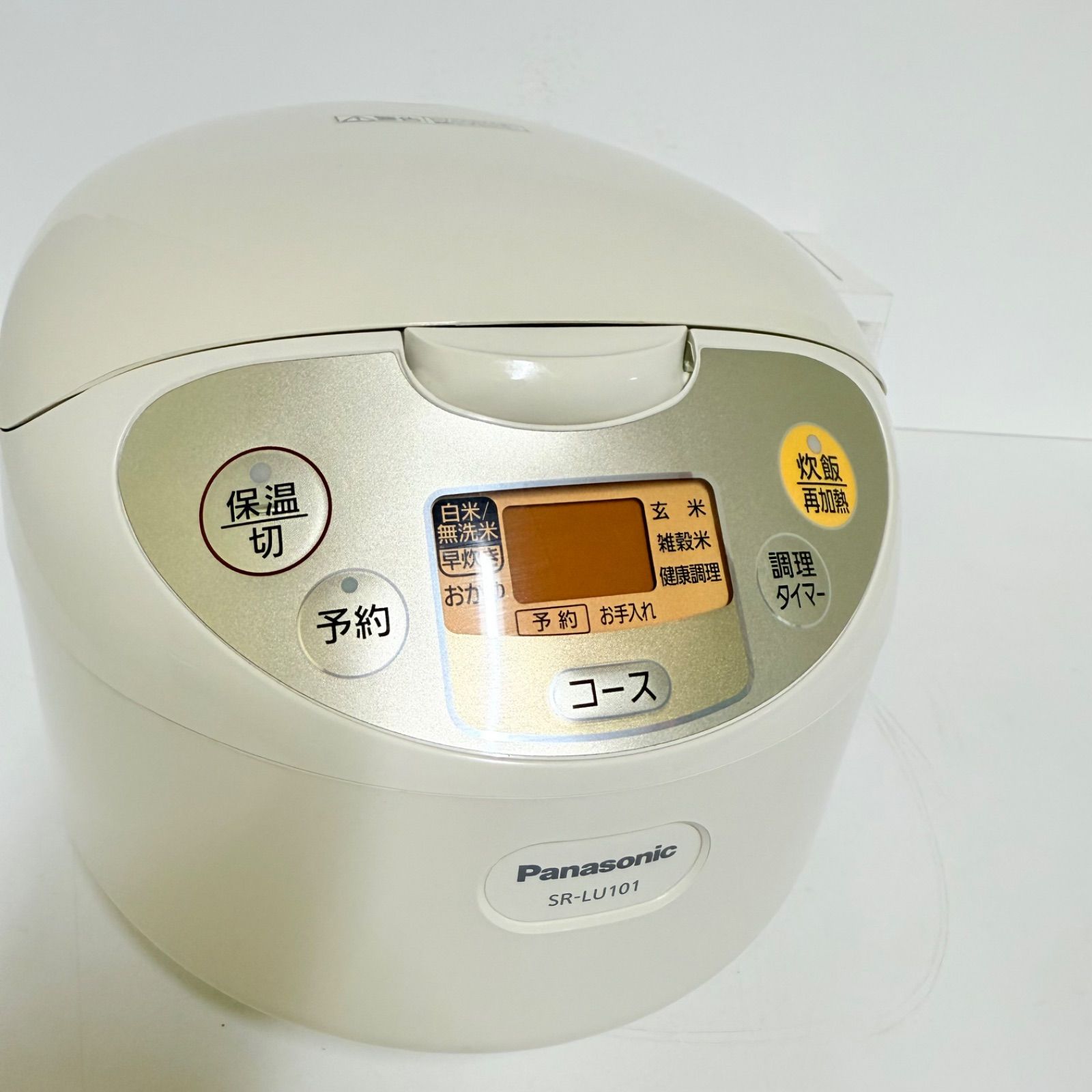 1回のみ使用 完備