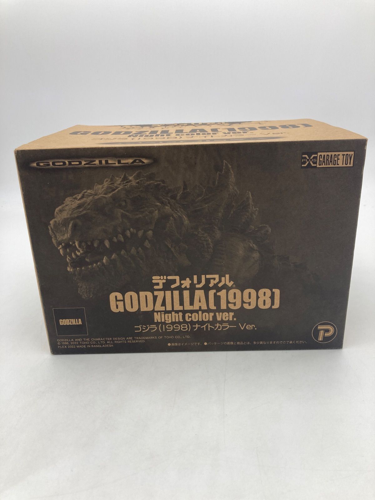 デフォリアル ゴジラ GODZILLA 1998 ナイト