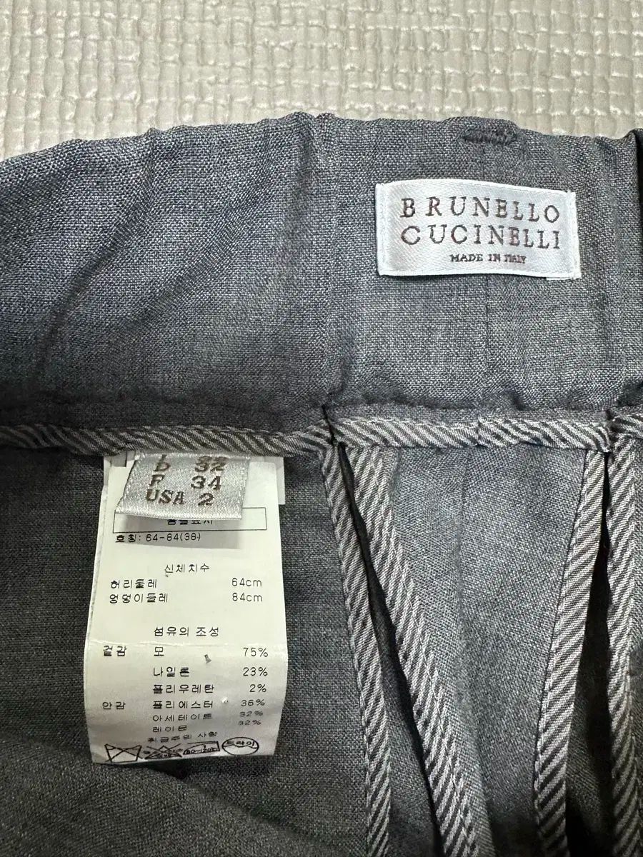 レディース スラックス