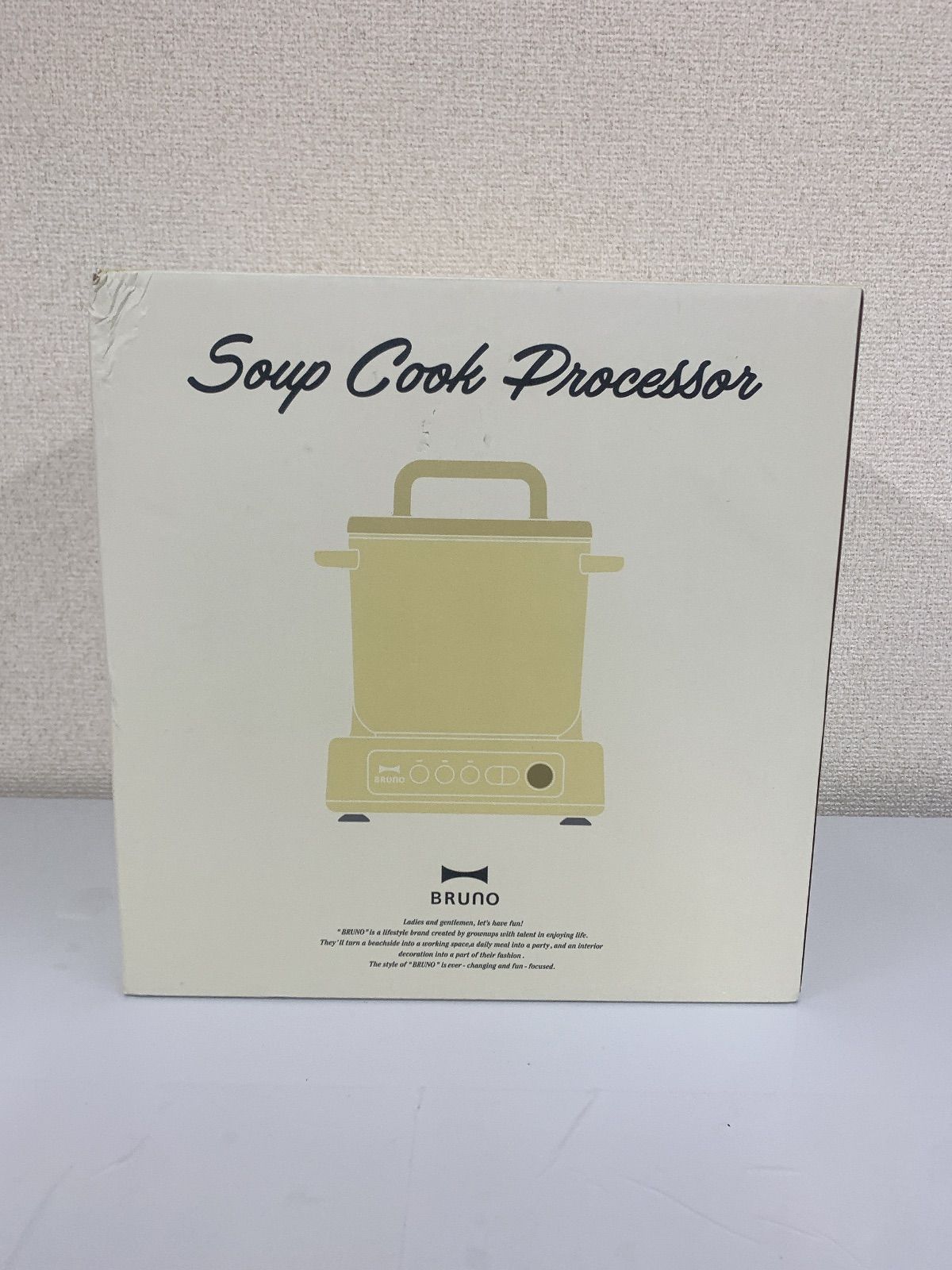 0 BRUNO スープクックプロセッサー BOE102-YE 電化製品 2