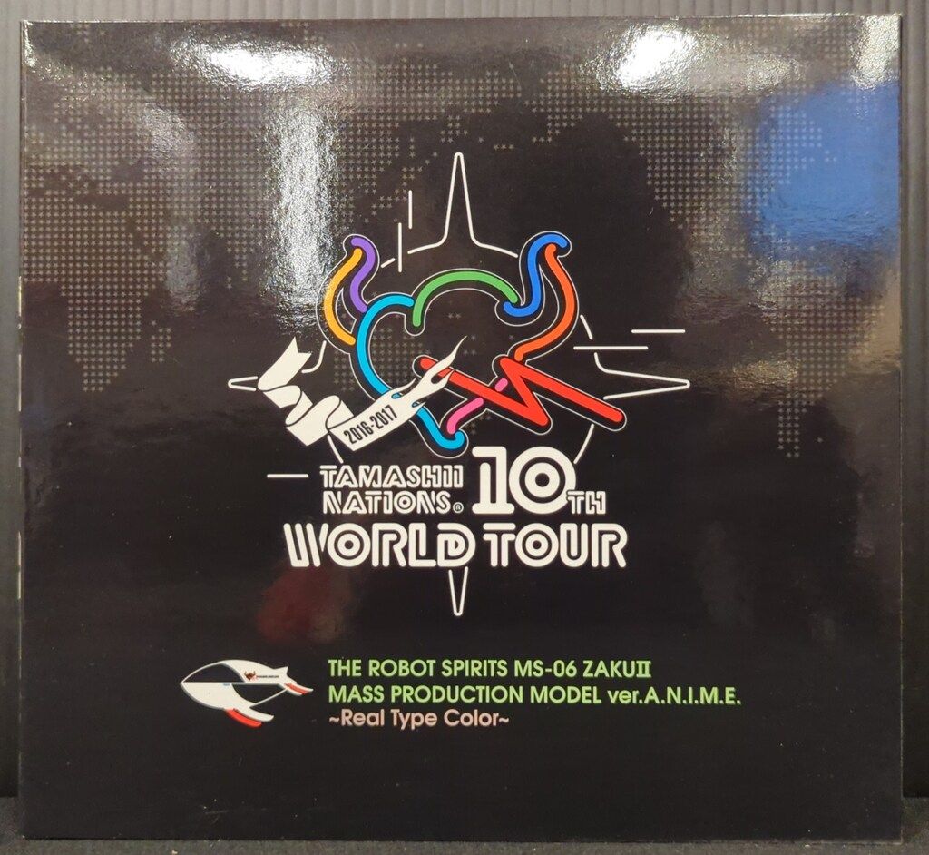 バンダイ ROBOT魂 SIDE MS 機動戦士ガンダム MS-06 量産型ザク ver. A.N.I.M.E. リアルタイプ SP