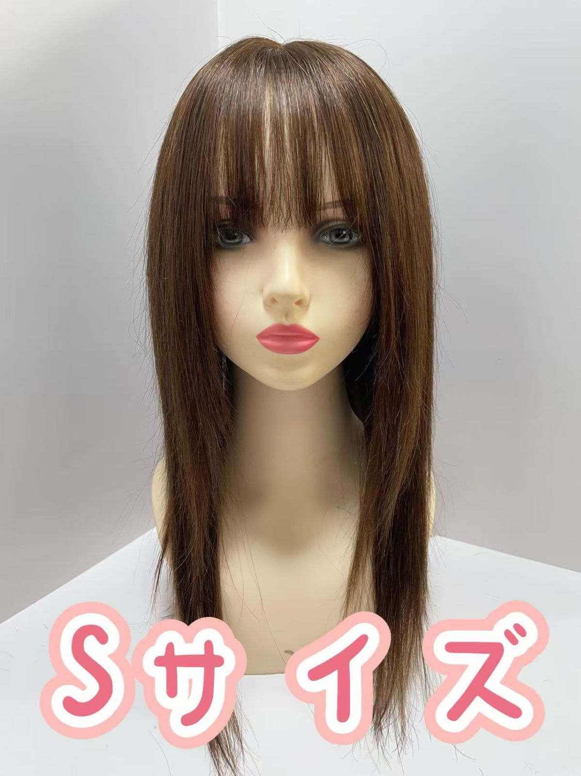 フルウィッグ人毛 人毛ウィッグ医療ウィッグロングストレートSサイズ