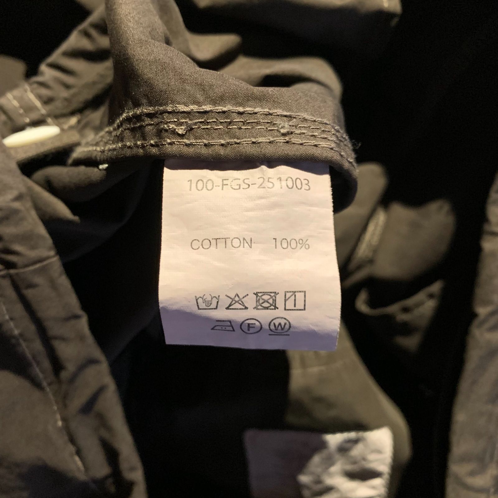 FIFTH GENERAL STORE Over-dyed Arctic Snow Camouflage Trousers 後
