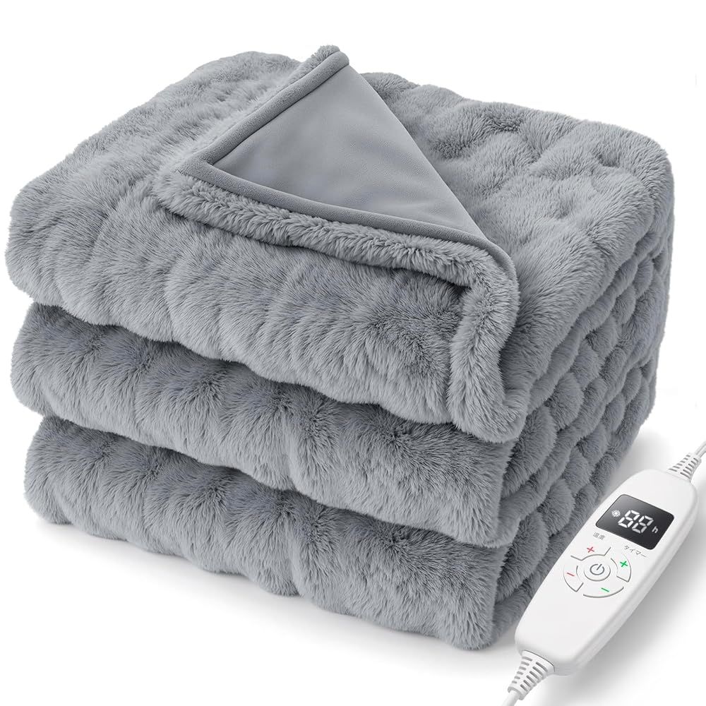 電気毛布 敷き 掛け兼用 節電 190 130 cm 10段階温度調整 8 Hタイマー付き 電気毛布洗える 速暖 恒温加熱 頭寒足熱 ダニ退治 電気敷毛布