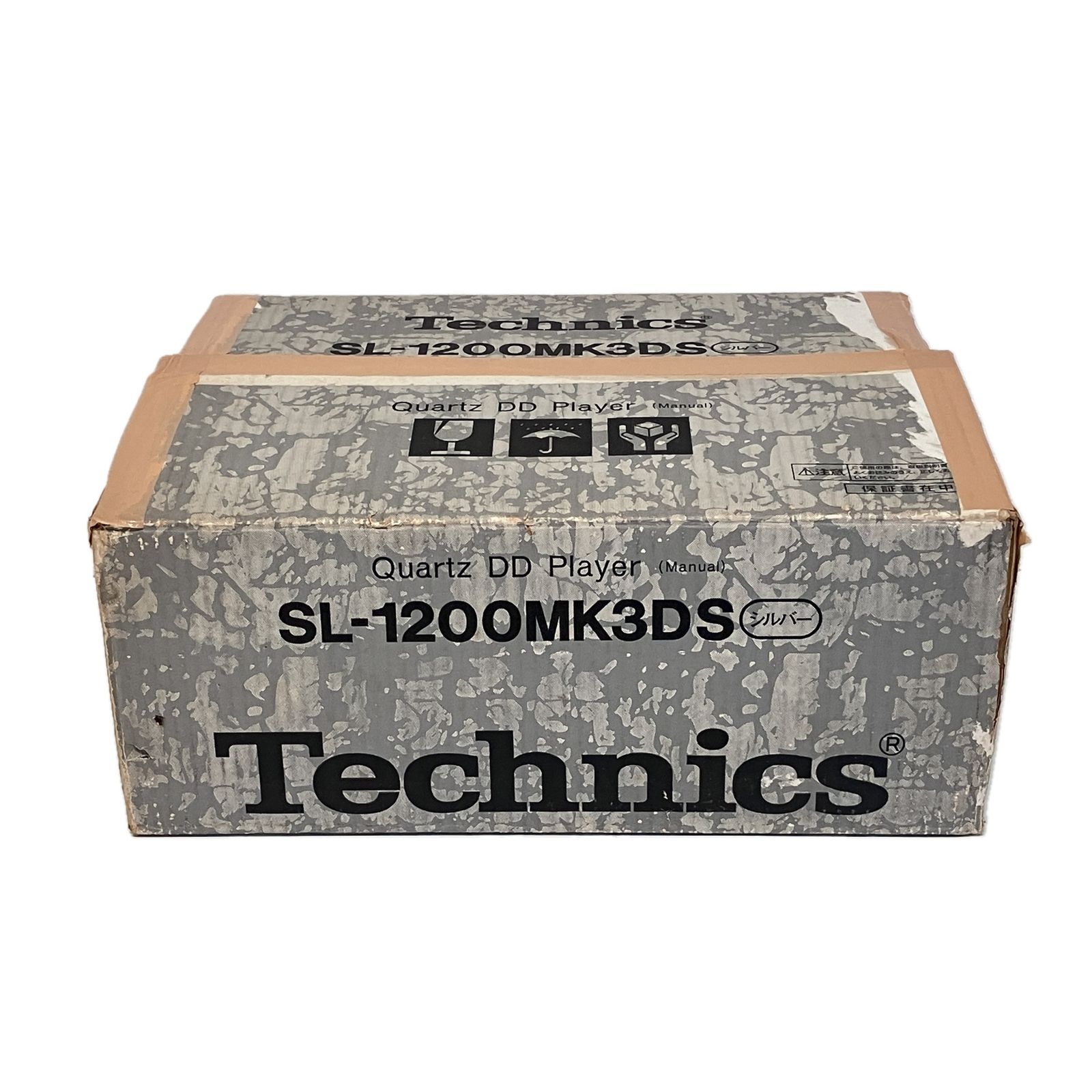 Technics SL-1200MK3D