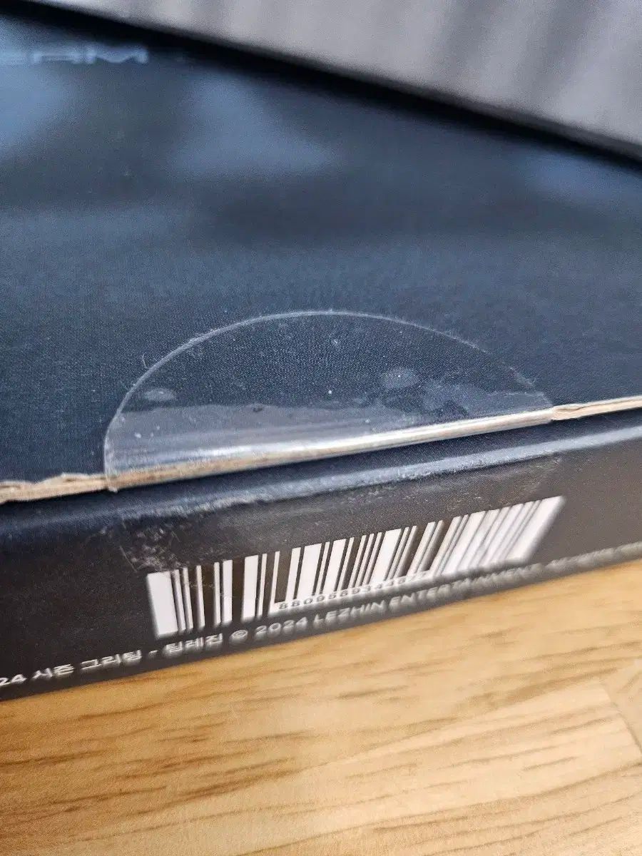 チームレジン 2024 レジンコミックス シーグリ シーズングリーティング