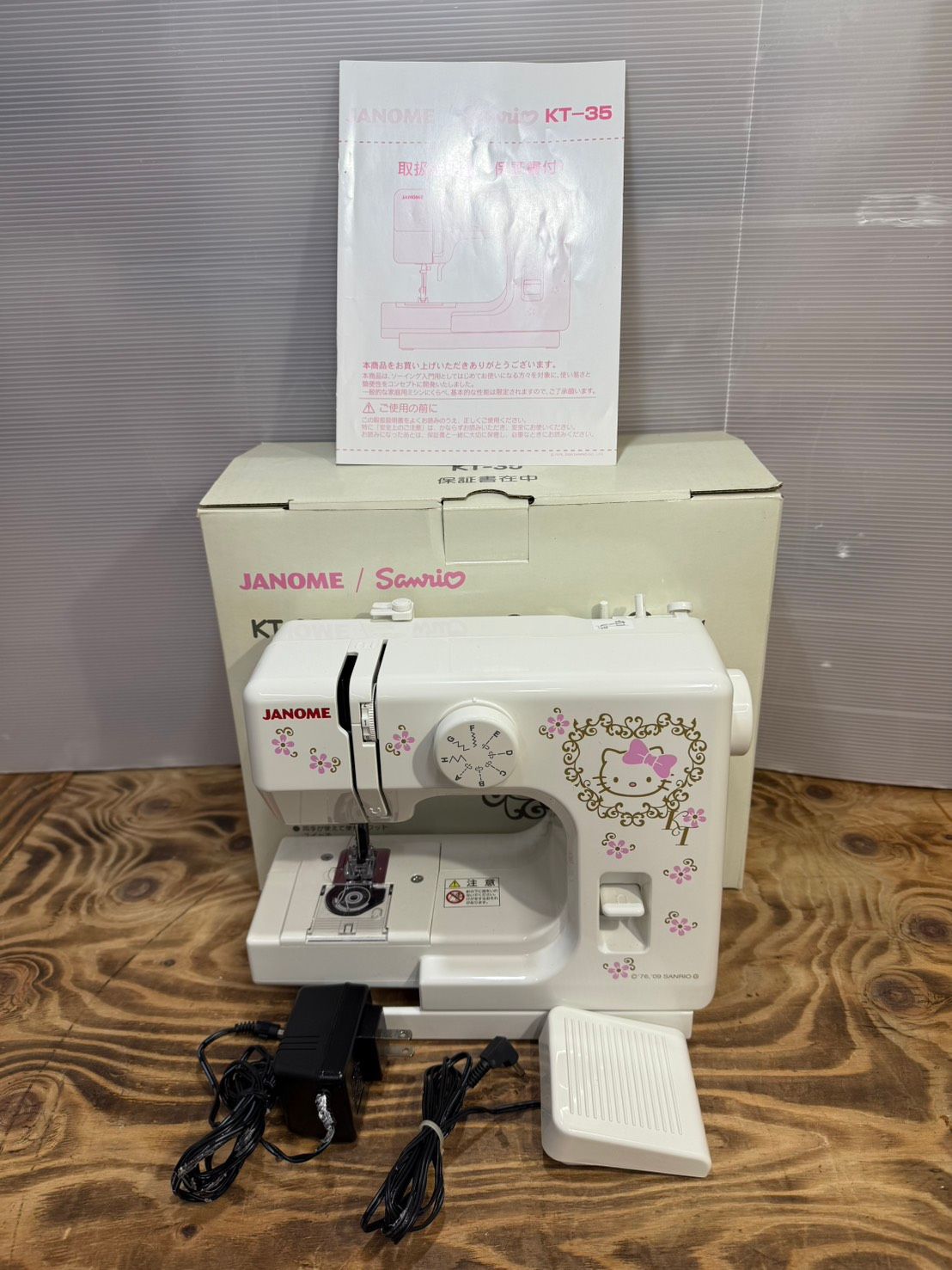 S 99684 ジャノメ サンリオ ハローキティ電動ミシン KT 35 本体 取説付き