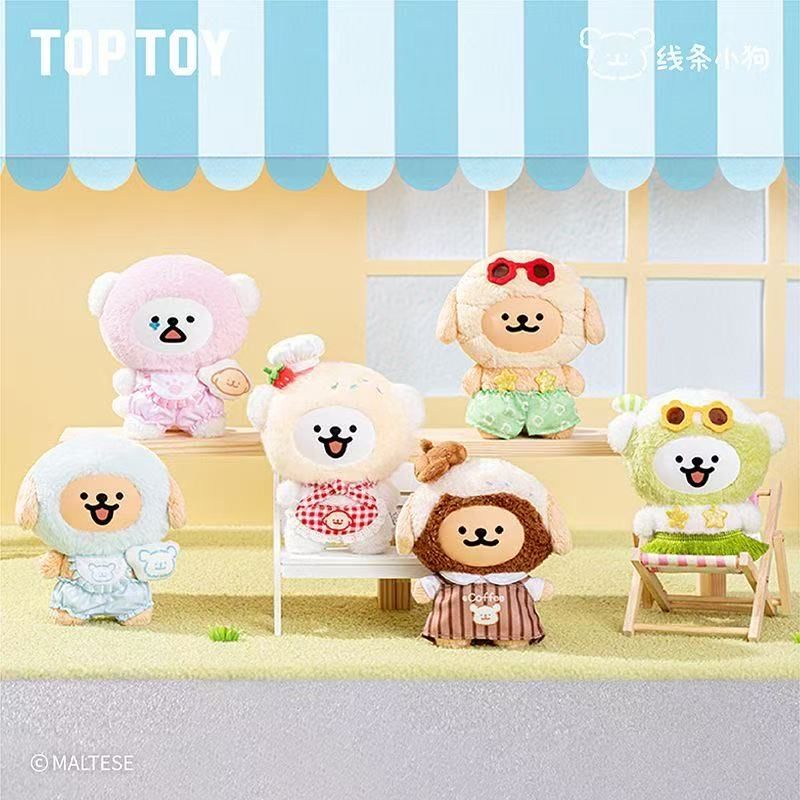 TOPTOY Maltese カラフルな日常 ぬいぐるみマスコット シリーズ ぬいぐるみ ペンダント アソートボックス 1BOX6個入り