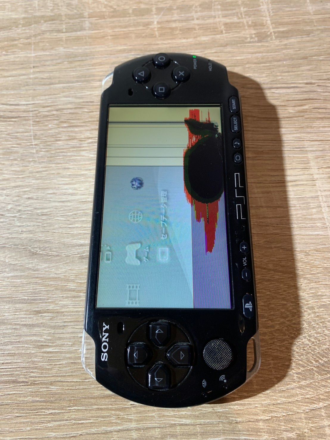 6526 PSP 3000 ピアノ・ブラック ジャンク品 - メルカリ