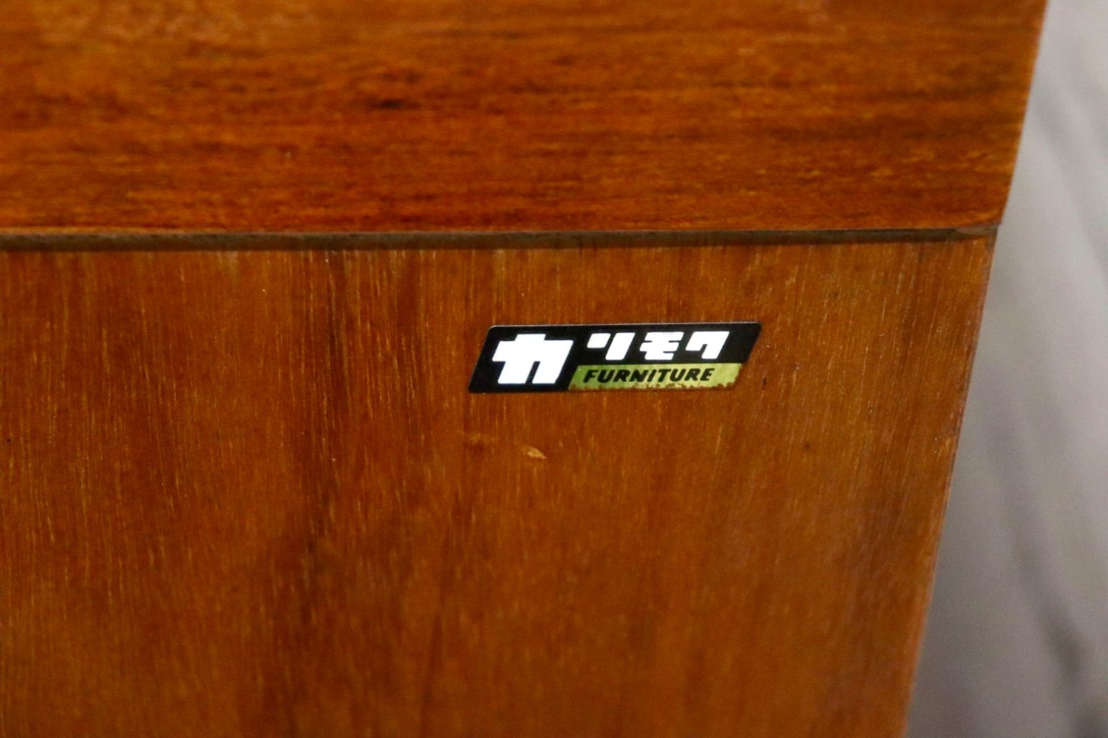 オールドカリモク ビンテージ 木製 キャビネット コロニアル オールド