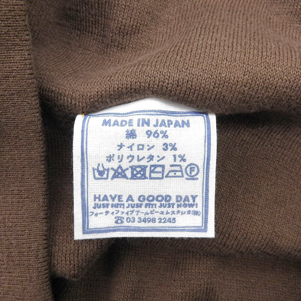  45 R フォーティファイブ アール スムースの908スウェット トップス レディース ブラウン ― その他 トップス