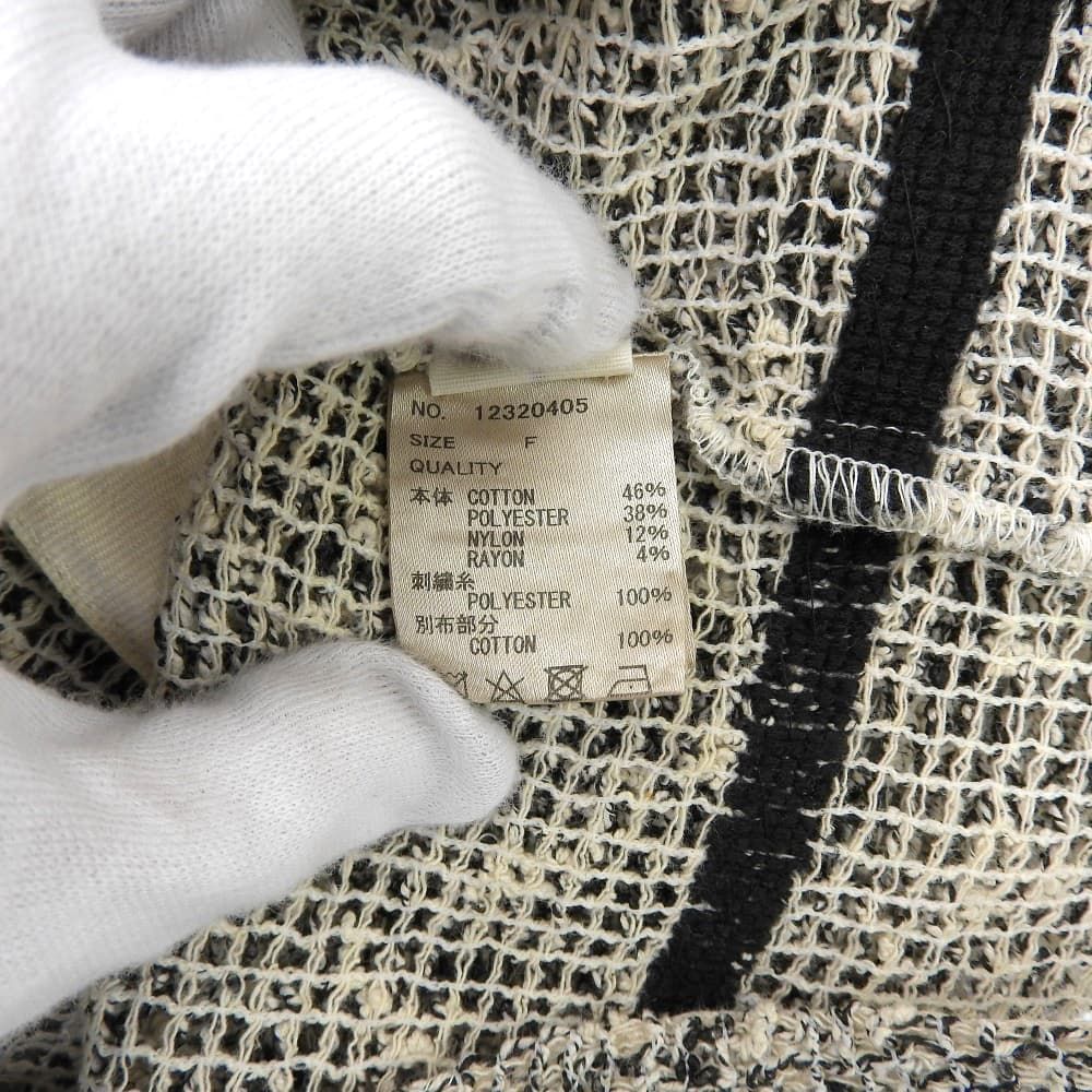 コットン×ナイロン トップス