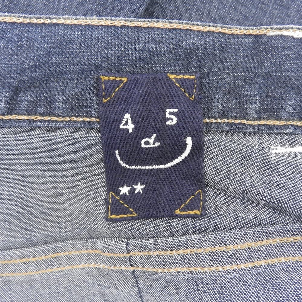 麦比古ストレッチの桃比女