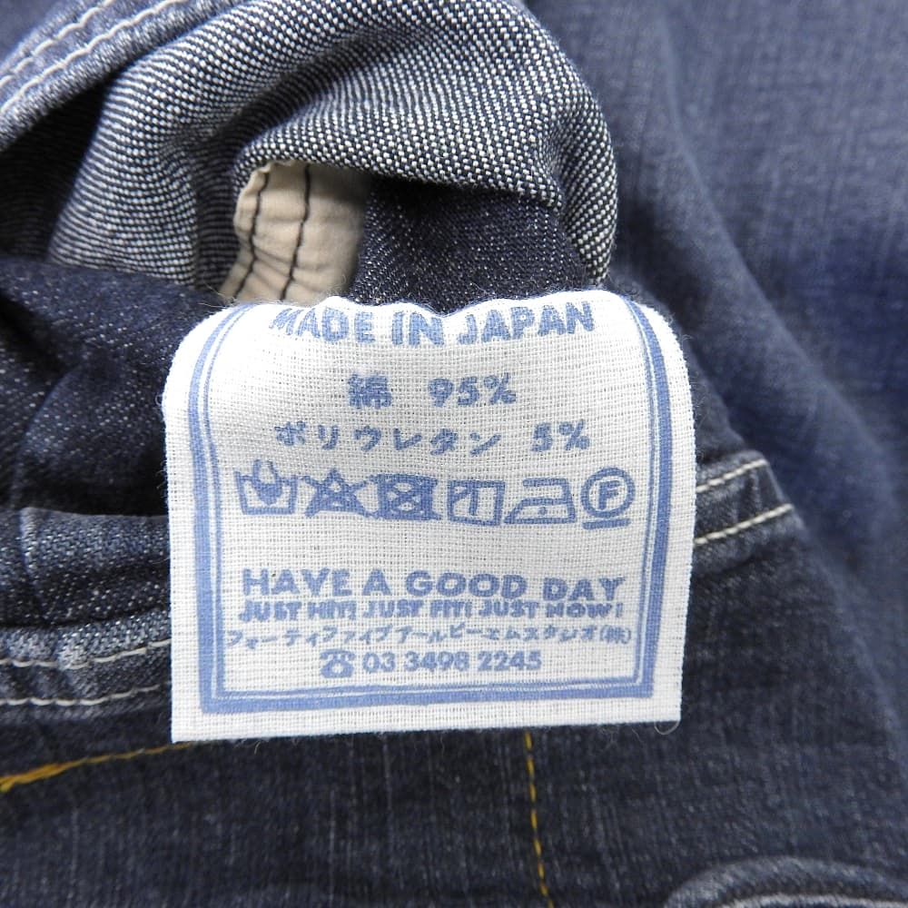 麦比古ストレッチの桃比女 影色納戸