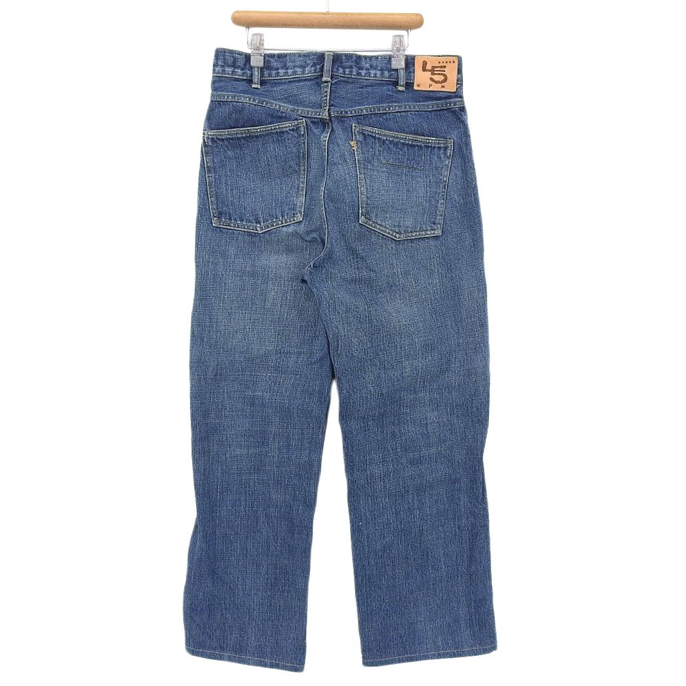 フォーティファイブアールピーエム 45年ものがたりシャルロット5