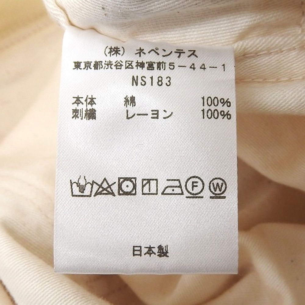  needles ニードルズ String Fatigue Pant ボトムス レディース ベージュ XS NS 183 その他 パンツ