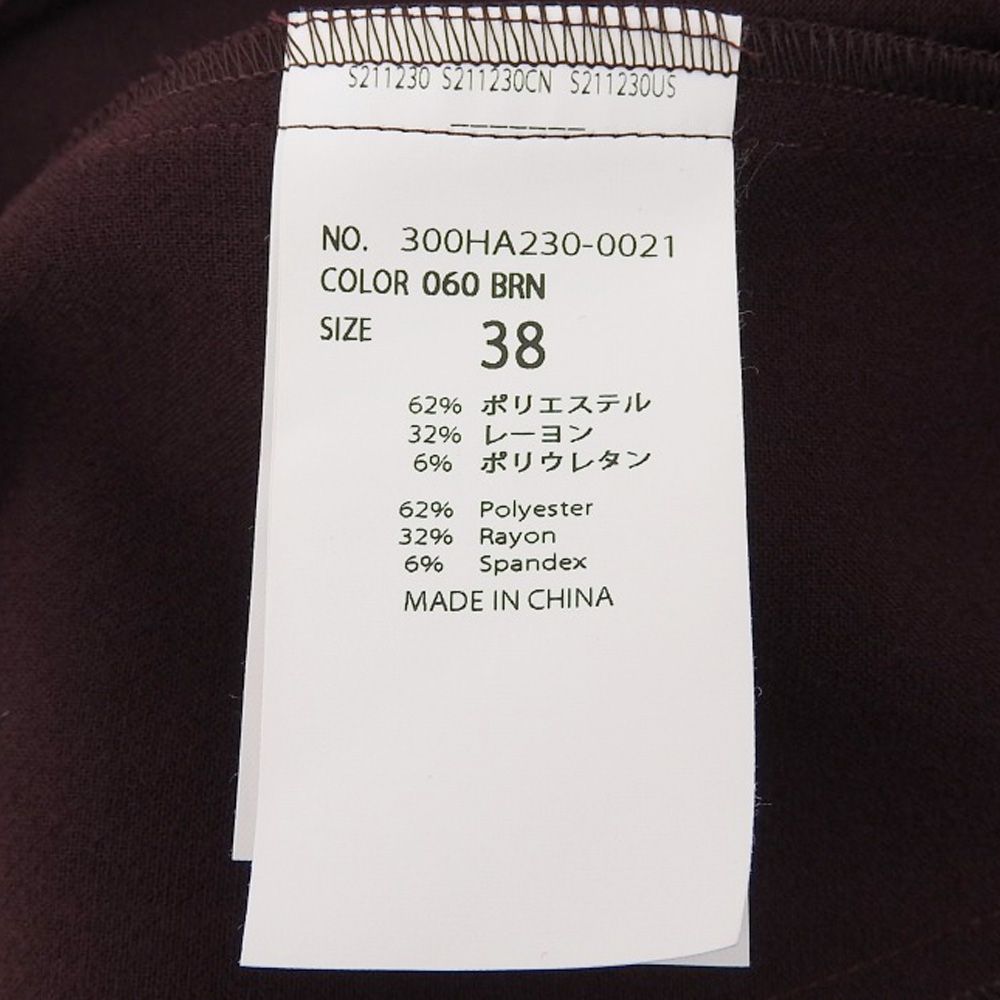 トップス レディース