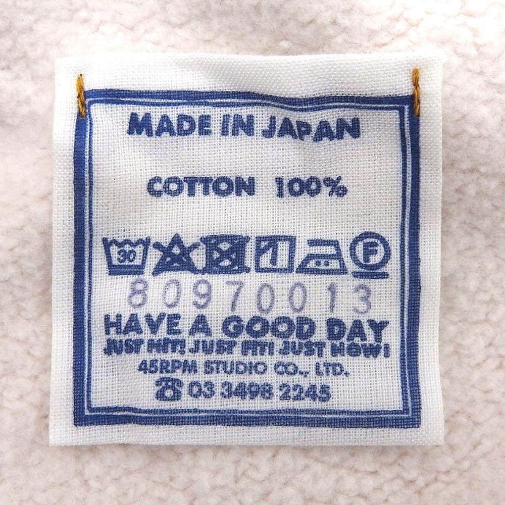 フォーティファイブ アール