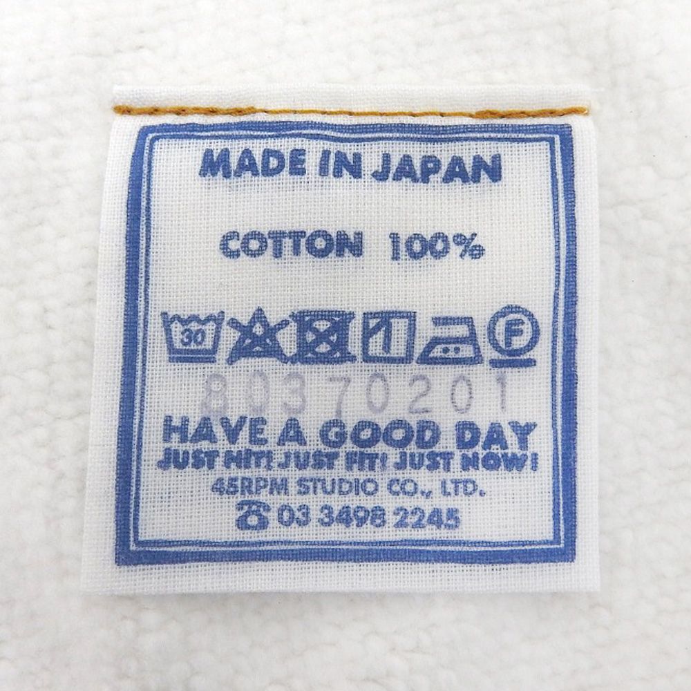 裏毛の908ショートスウェット トップス