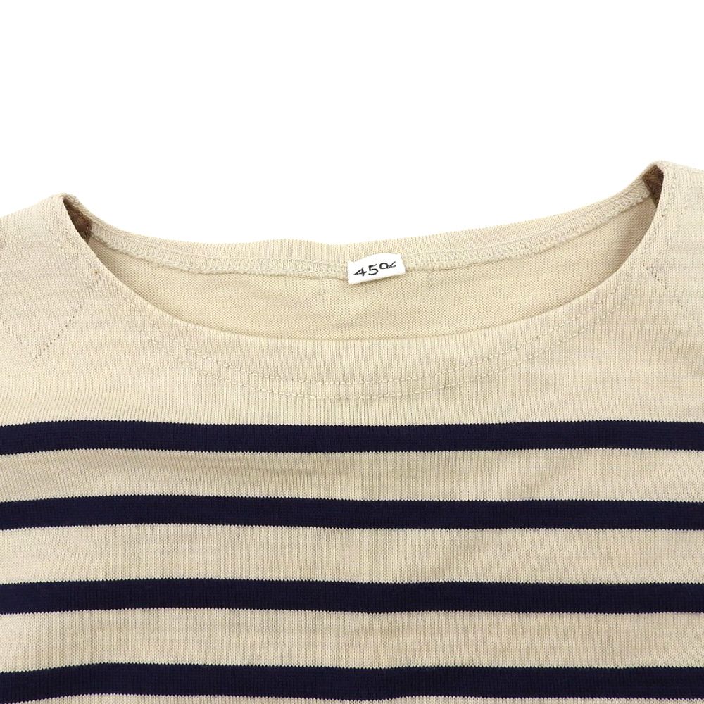 ベージュ×ネイビー