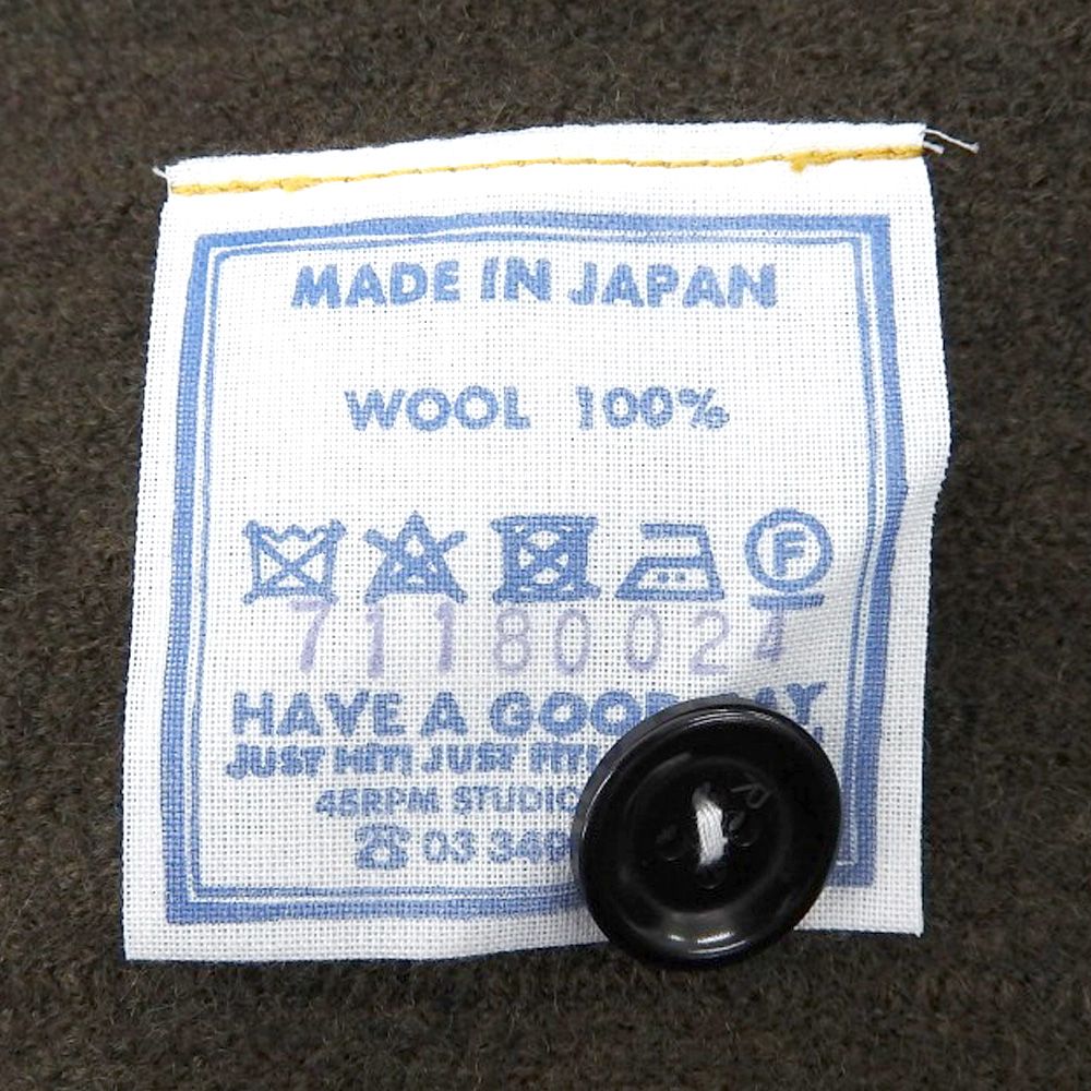 R フォーティファイブ